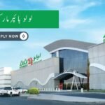 Food Packing Helper Required for Dubai 2026